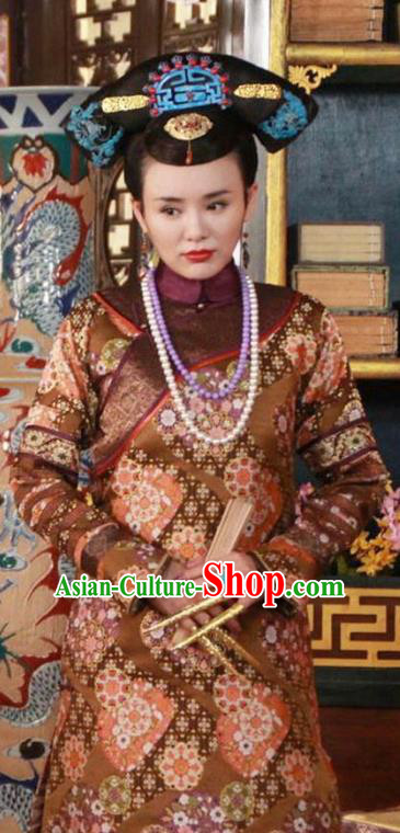 Chinese Ancient Yongzheng Imperial Concubine Historical Replica Costume China Qing Dynasty Manchu Lady Clothing