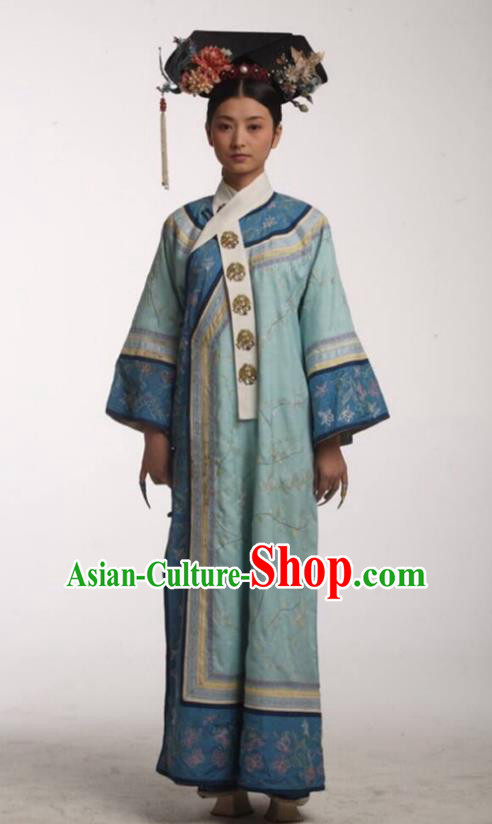 Chinese Ancient Qing Dynasty Imperial Concubine Mei Zhuang Embroidered Costume for Women