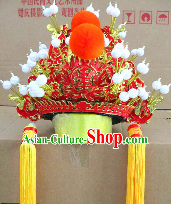 Traditional Chinese Beijing Opera Emperor Hair Accessories Hats Headwear