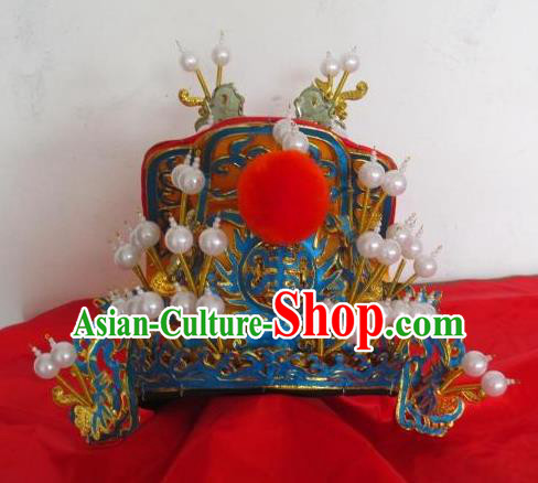 Traditional Chinese Beijing Opera Emperor Hair Accessories Peking Opera Golden Hats Headwear