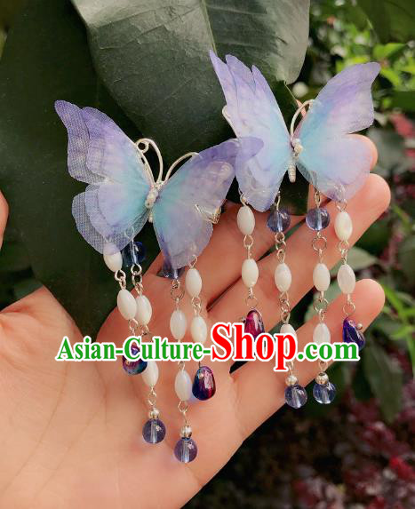 Chinese Ancient Handmade Butterfly Earrings Accessories Hanfu Purple Beads Tassel Eardrop for Women