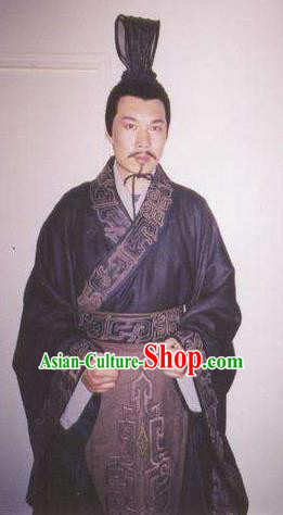 Traditional Chinese Ancient Han Dynasty Chancellor Minister Zhi Buyi Replica Costume for Men