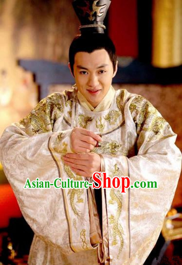 Chinese Ancient  Five Dynasties and Ten Kingdoms Zhou Kingdom Prince Chai Rong Replica Costume for Men