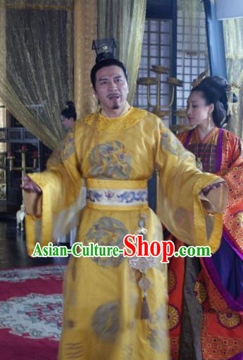 Chinese Ancient  Five Dynasties and Ten Kingdoms Chu Emperor Imperial Robe Replica Costume for Men