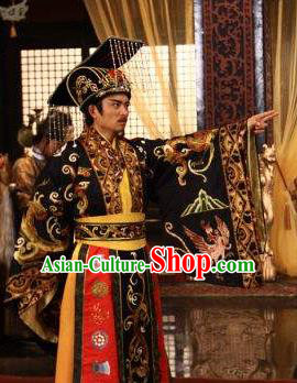 Ancient Chinese Three Kingdoms Period Wei State Emperor Cao Pi Imperial Robe Historical Costume for Men