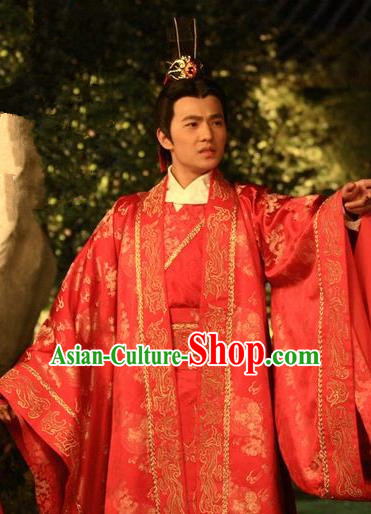 Chinese Ancient Three Kingdoms Period Wei State Crown Prince Cao Pi Wedding Historical Costume for Men