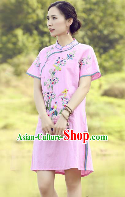 Traditional China National Costume Tang Suit Pink Qipao Dress Chinese Embroidered Peony Cheongsam for Women