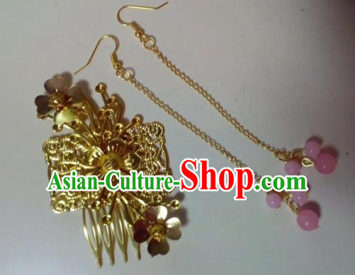 Traditional Chinese Ancient Jewellery Accessories Hair Comb and Earrings for Women