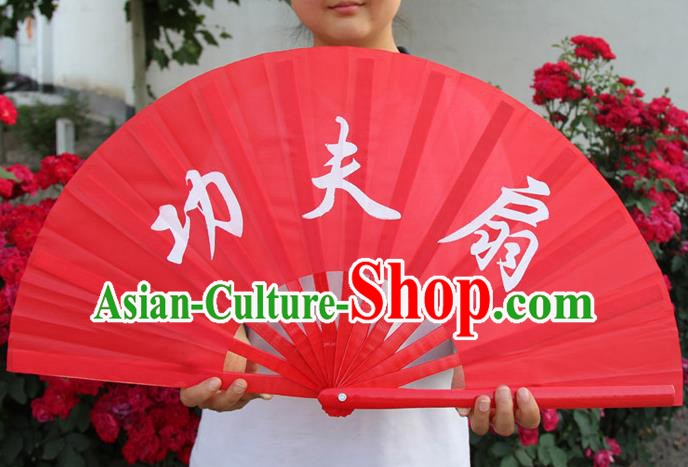 Chinese Handmade Folk Dance Folding Fans Yangko Dance Martial Arts Red Fan for Women