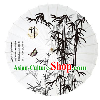Chinese Traditional Paper Umbrella Folk Dance Handmade Painting Bamboo Oil-paper Umbrella Yangko Umbrella