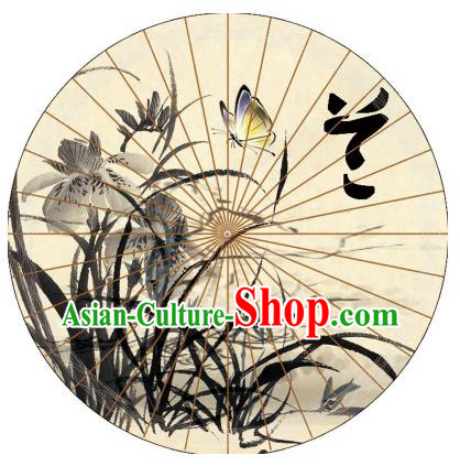 Chinese Traditional Paper Umbrella Folk Dance Ink Painting Orchid Oil-paper Umbrella Handmade Umbrella