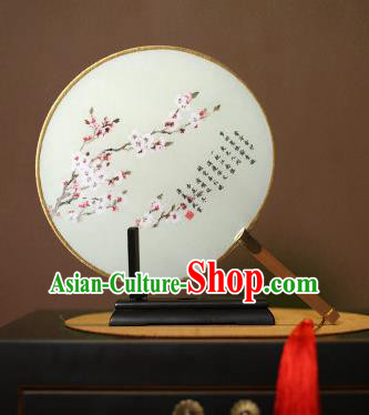 Chinese Traditional Circular Fans Handmade Printing Wintersweet Round Fan China Ancient Palace Dance Fans