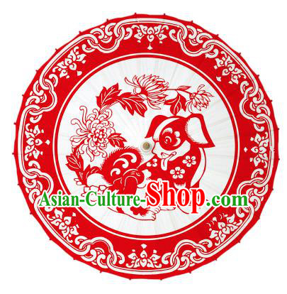 Chinese Traditional Artware Paper Cuttings Dog Umbrella Classical Dance Red Oil-paper Umbrella Handmade Umbrella