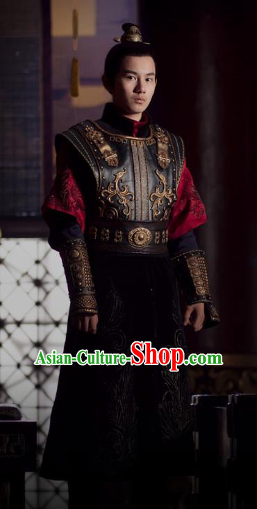 Ancient Chinese Nirvana in Fire Southern Liang State Crown Prince Xiao Yuanshi Replica Costume for Men