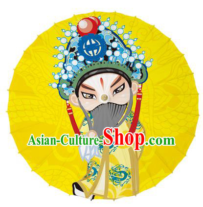 Chinese Traditional Artware Paper Umbrellas Printing Beijing Opera Royal Highness Oil-paper Umbrella Handmade Umbrella