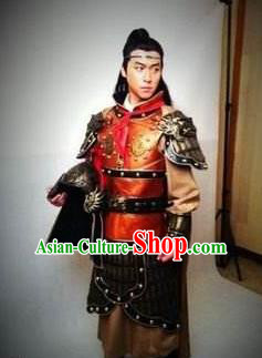 Chinese Ancient Tang Dynasty General Qin Huaiyu Replica Costume for Men