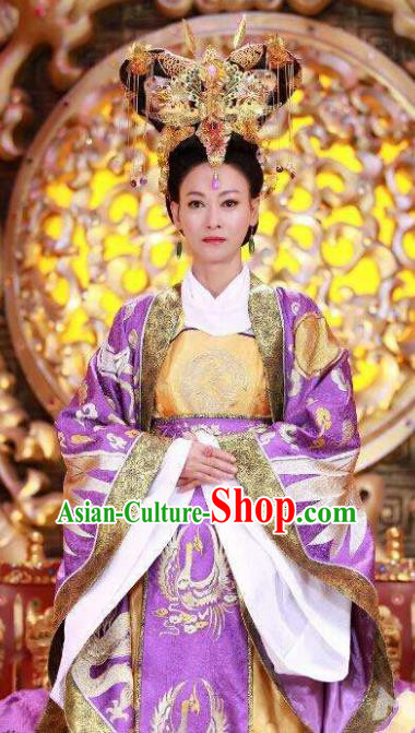 Chinese Ancient Tang Dynasty Empress Wu Zetian Embroidered Hanfu Dress Replica Costume for Women