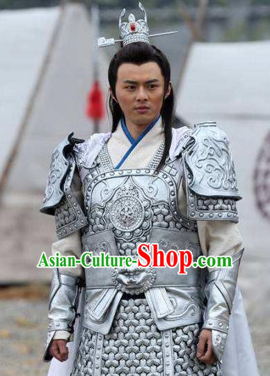 Chinese Ancient Tang Dynasty General Xue Dingshan Replica Costume Helmet and Armour for Men