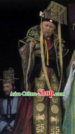 Chinese Ancient Tang Dynasty Emperor Li Longji Replica Costume and Headpiece Complete Set for Men