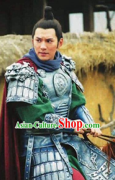 Chinese Ancient Tang Dynasty Military Officer General Qin Qiong Replica Costume for Men