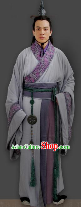 Chinese Ancient Qin Dynasty Crown Prince Fu Su Replica Costume for Men