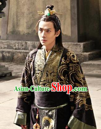Traditional Chinese Ancient Qin State Prince Ying Zhu Replica Costume for Men