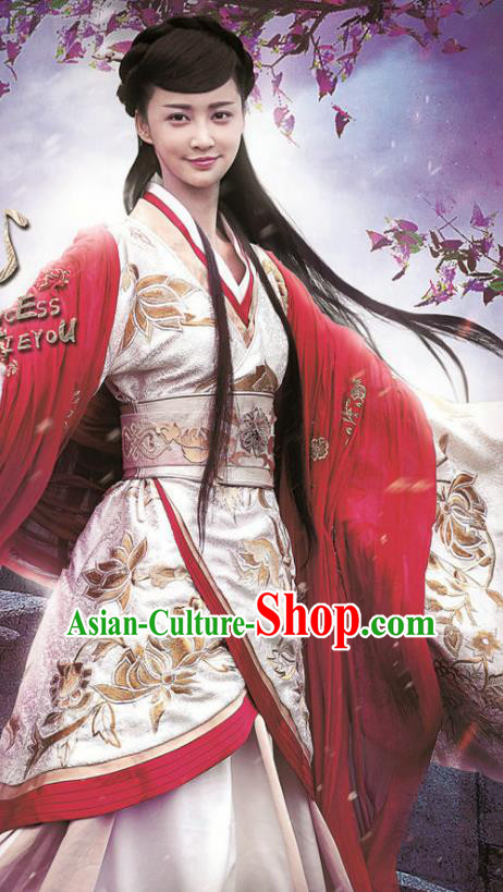 Chinese Ancient Han Dynasty Matrimony Princess Jie You Hanfu Embroidered Replica Costume for Women