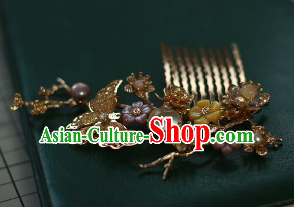 Traditional Chinese Ancient Golden Butterfly Hair Comb Classical Hair Accessories Handmade Hairpins for Women