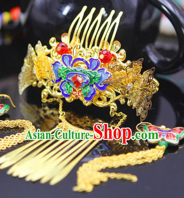 Chinese Ancient Hair Accessories Hanfu Golden Xiuhe Suit Hairpins Blueing Lotus Hair Comb Traditional Palace Headwear for Women
