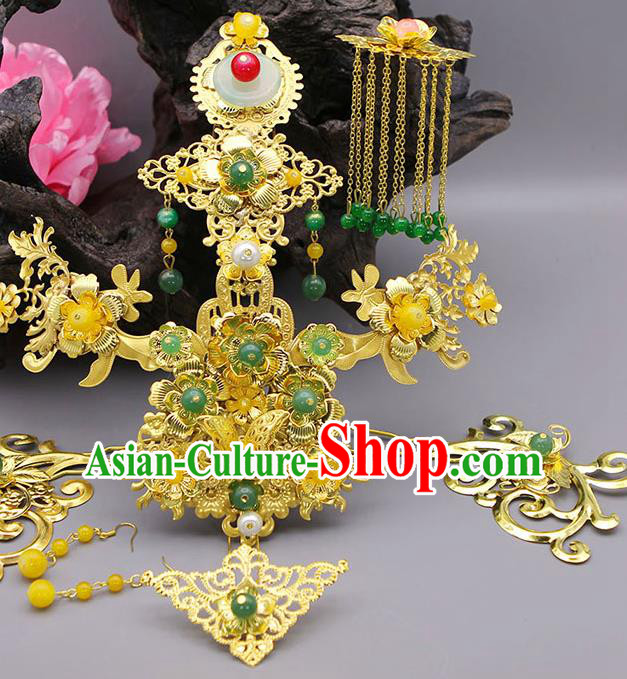 Chinese Ancient Wedding Hair Accessories Complete Set Phoenix Coronet Traditional Palace Lady Headwear for Women