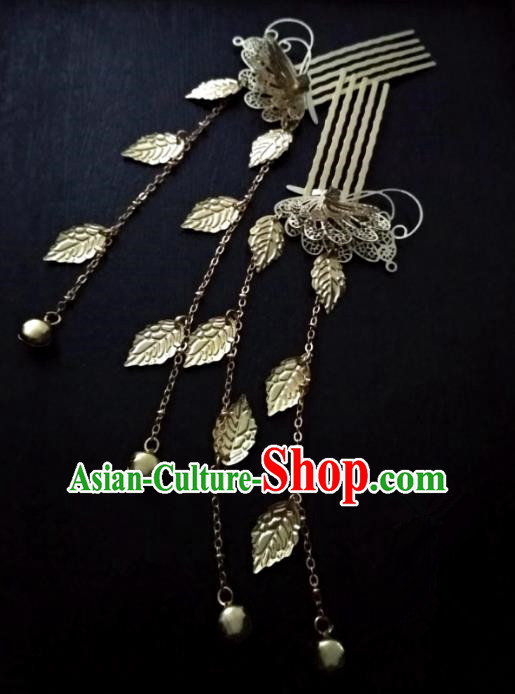 Chinese Traditional Ancient Hair Accessories Classical Brass Hair Combs Hanfu Hairpins for Women