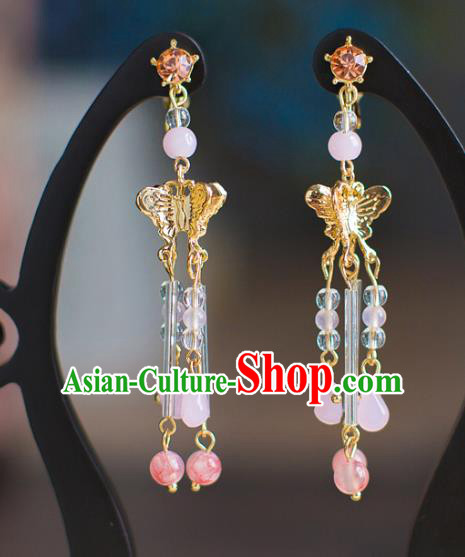 Chinese Ancient Bride Classical Accessories Golden Butterfly Earrings Wedding Jewelry Hanfu Eardrop for Women