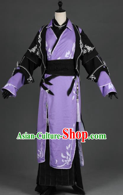 Traditional Chinese Ancient Military Officer Purple Costume Cosplay Swordsman Hanfu Clothing for Men