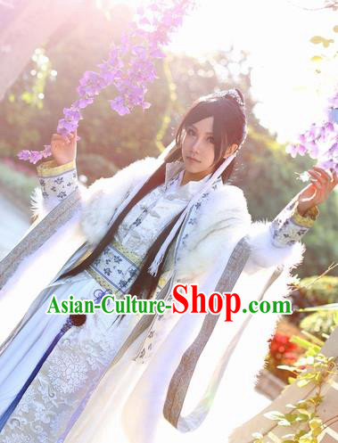 Chinese Ancient Royal Highness Costume Cosplay Swordsman Clothing Jin Dynasty Nobility Childe Hanfu for Men