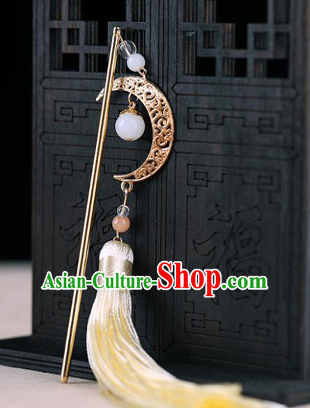 Chinese Traditional Handmade Hair Accessories Ancient Golden Moon Tassel Hairpins Hanfu Shell Step Shake for Women