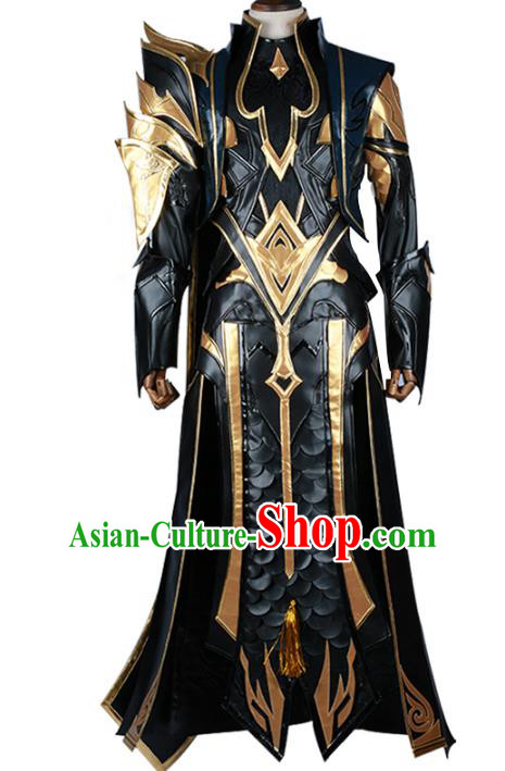Chinese Ancient Cosplay General Costume Nobility Childe Swordsman Body Armour for Men