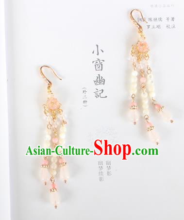 Chinese Ancient Handmade Hanfu Accessories Beads Tassel Earrings for Women