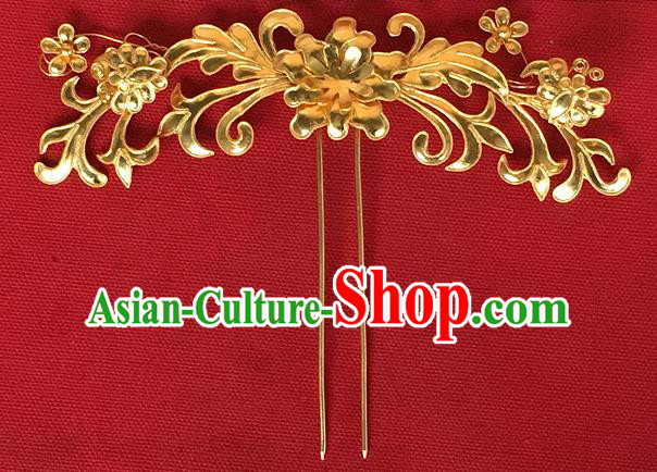 Traditional Chinese Miao Nationality Hanfu Golden Chrysanthemum Hairpins Hair Accessories for Women