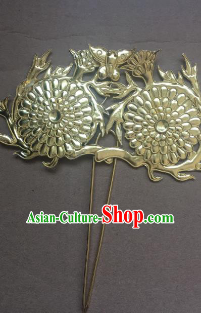 Traditional Chinese Miao Nationality Hair Accessories Palace Golden Hairpins for Women