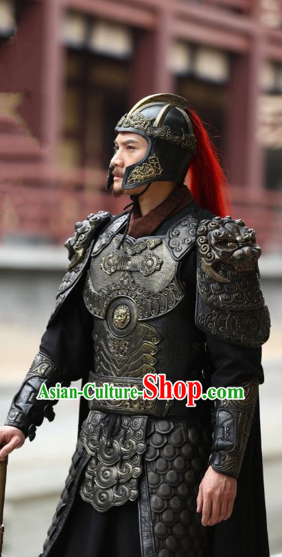 Chinese Ancient General Meng Wu Costume Qin Dynasty Swordsman Historical Body Armor and Helmet Complete Set