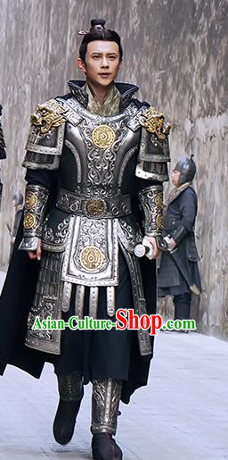 Chinese Ancient Qin Dynasty Military Officer Li Zhong Historical Body Armor and Helmet Complete Set