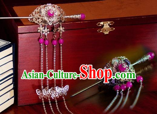 Chinese Traditional Ancient Hair Accessories Hanfu Butterfly Tassel Hairpins Rosy Beads Hairdo Crown Headwear for Women