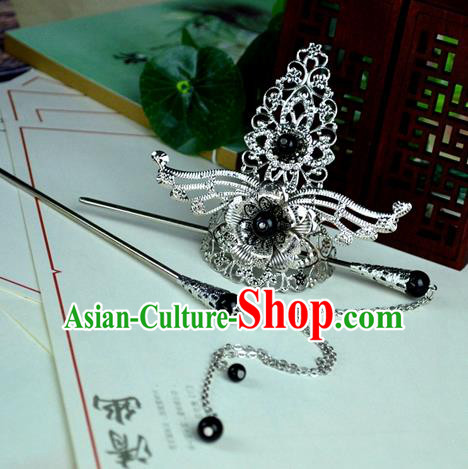 Chinese Traditional Ancient Hair Accessories Hanfu Hairpins Black Beads Hairdo Crown Headwear for Women