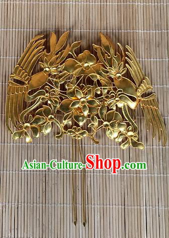 Chinese Traditional Ancient Queen Palace Golden Hairpins Hair Accessories for Women