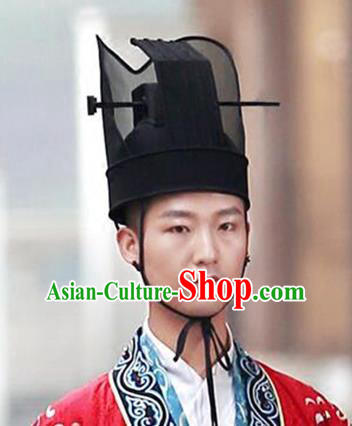Chinese Ancient Minister Wedding Hat Tang Dynasty Bridegroom Headwear for Men