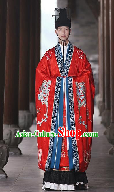 Chinese Ancient Embroidered Wedding Costume Tang Dynasty Bridegroom Hanfu Clothing for Rich Men