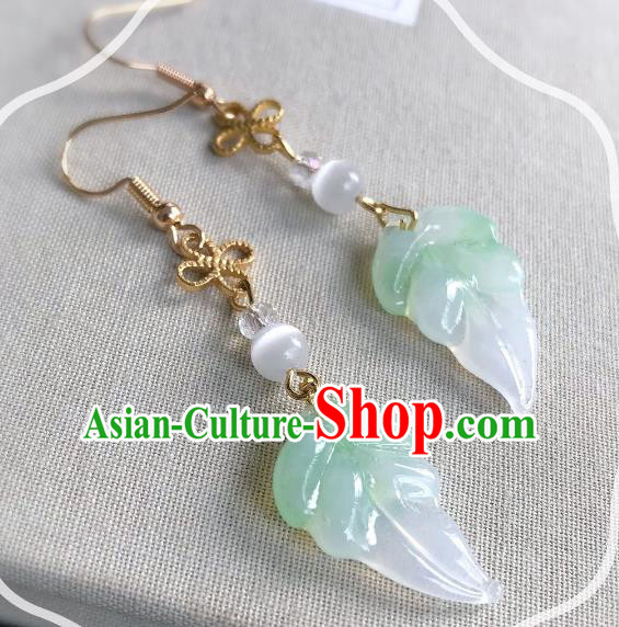 Handmade Chinese Traditional Accessories Hanfu Jade Leaf Earrings for Women