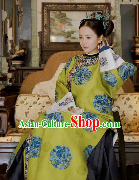 Chinese Ancient Drama Costumes Story of Yanxi Palace Qing Dynasty Manchu Imperial Consort Embroidered Clothing for Women