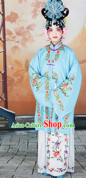 Professional Chinese Beijing Opera Costumes Ancient Huangmei Opera Actress Blue Clothing for Adults