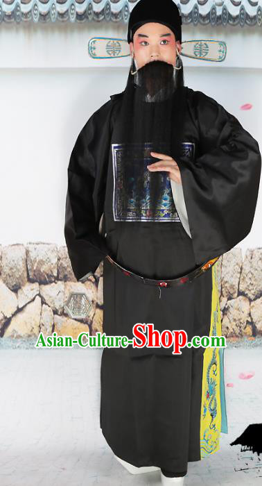 Professional Chinese Beijing Opera Costume Peking Opera Magistrate Black Gwanbok Robe and Hat for Adults